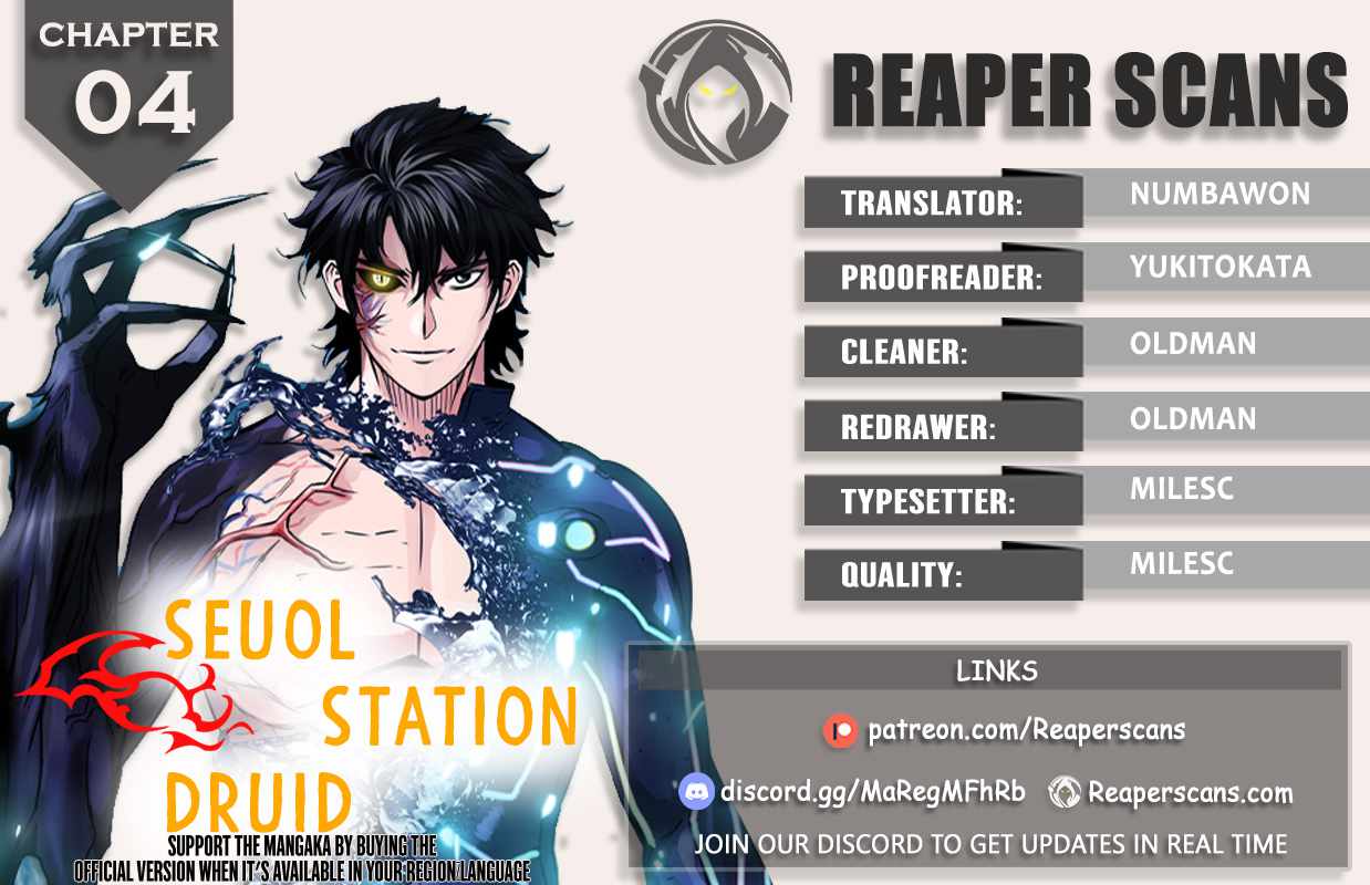 Seoul Station Druid Chapter 4 1